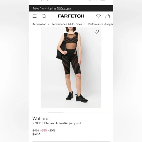 Wolford x GCDS Animalier Jumpsuit
